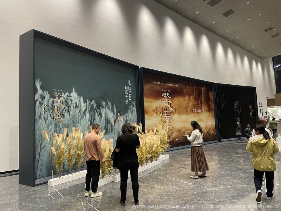 赳赳大秦剧场大型室内灯箱(标识) 现场安装与完景 第1张