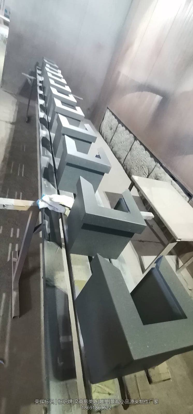 眉县乡村建设廊架(景观小品) 制作基地加工记录 第3张