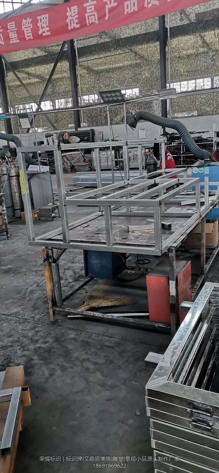 眉县乡村建设廊架(景观小品) 制作基地加工记录 第2张