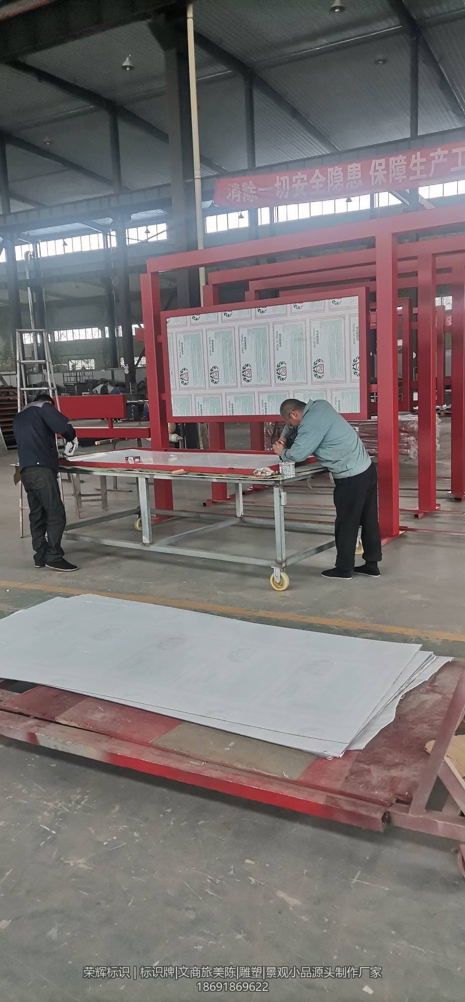 眉县乡村建设廊架(景观小品) 制作基地加工记录 第3张