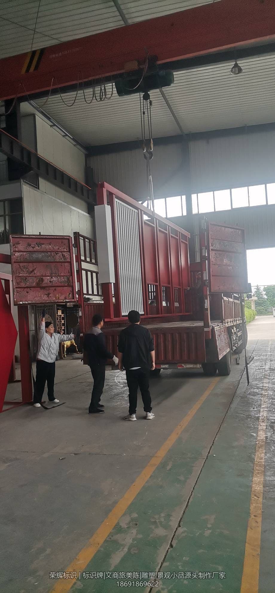 眉县乡村建设廊架(景观小品) 制作基地加工记录 第4张