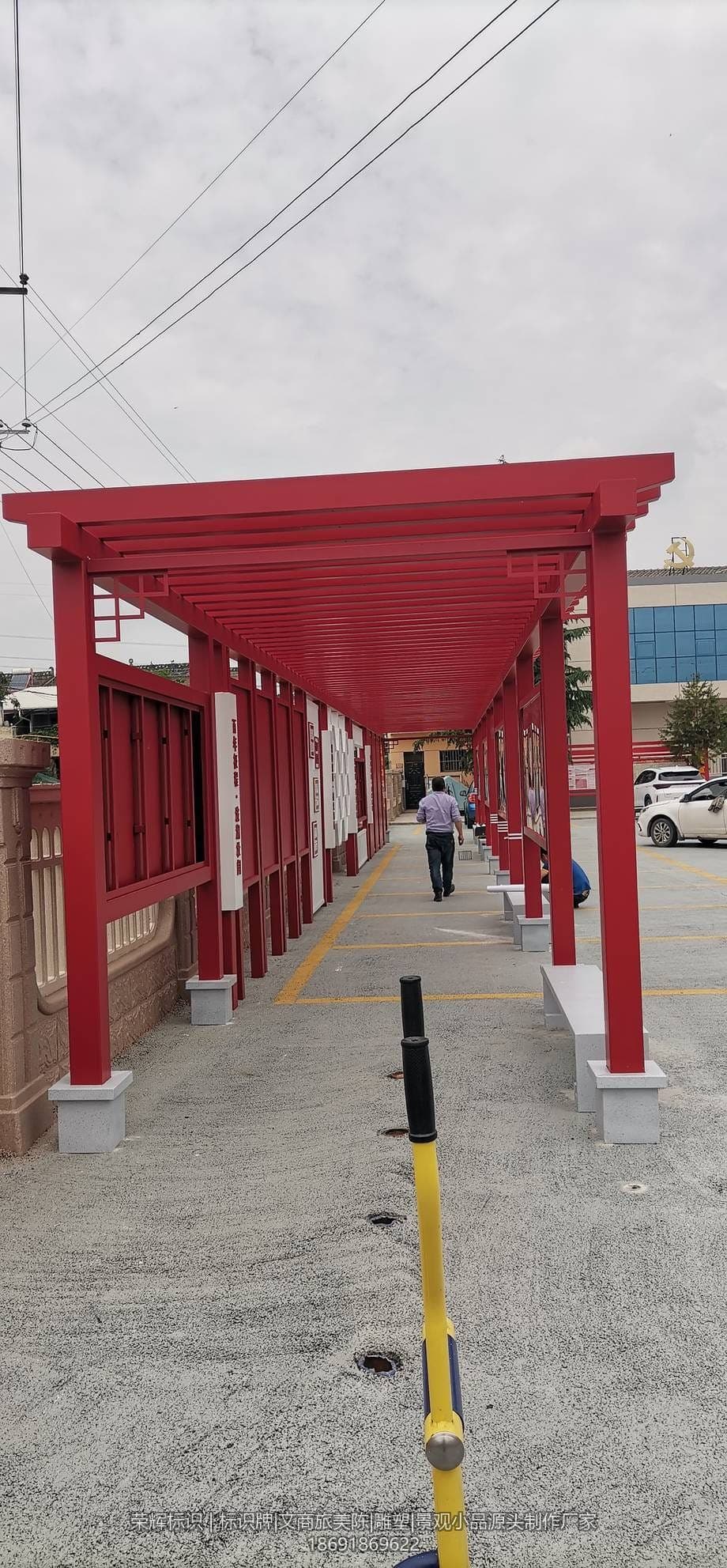 眉县乡村建设廊架(景观小品) 现场安装与完景 第1张