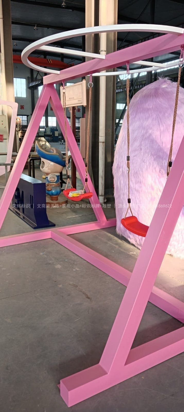 启迪商场室外美陈(文商旅美陈) 制作基地加工记录 第1张