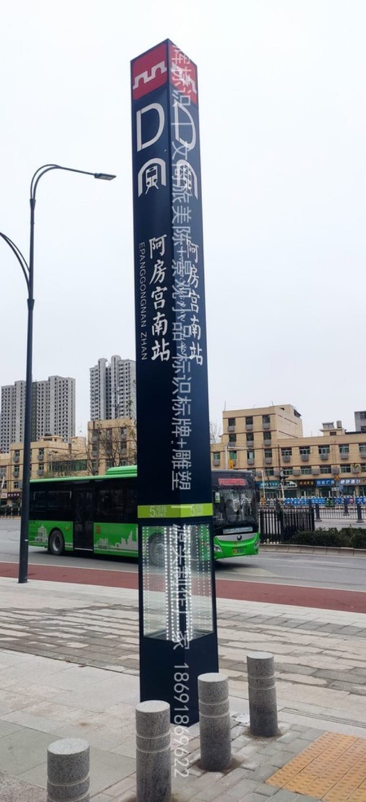 西安地铁标识制作安装(标识) 现场安装与完景 第2张