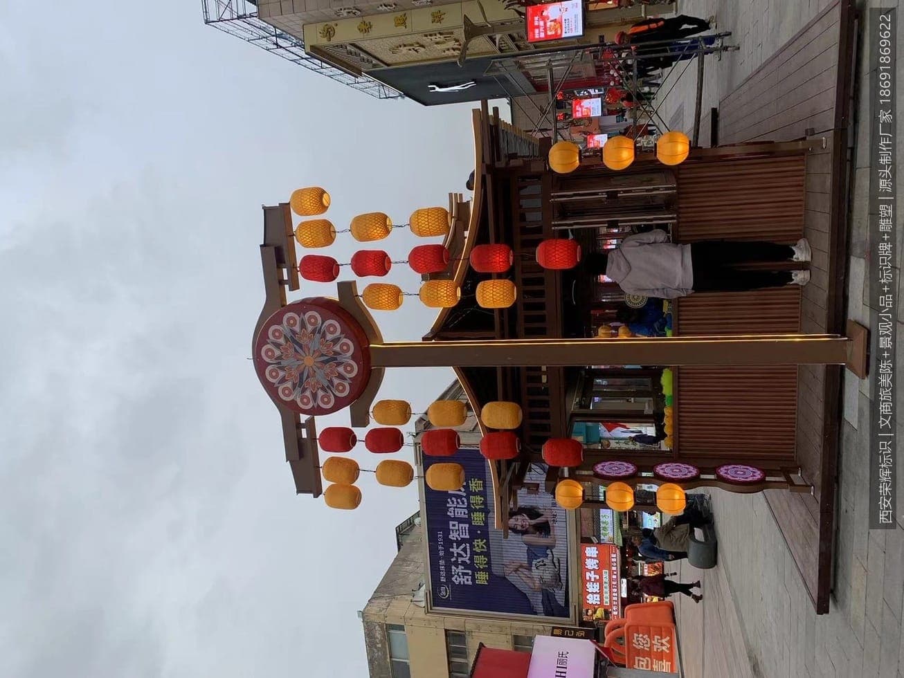 银川凤凰天街夜游美陈(文商旅美陈) 现场安装与完景 第2张